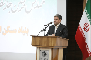 افتتاح ۵۰۰ واحد مسکونی بنیادساخت در اردبیل؛ تأمین زمین برای ۲ هزار خانوار در طرح جوانی جمعیت