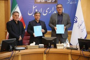 امضای تفاهم‌نامه ۱۰۰۰ میلیارد تومانی برای حمایت از بنگاه‌های اقتصادی و اشتغال اردبیل