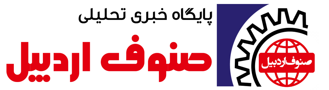 قالب ایرانی خبرگزاری رضوان