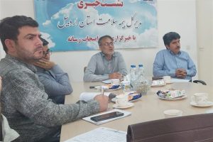 پرداخت ۵۵ میلیارد تومانی بیمه سلامت برای درمان ناباروری در اردبیل