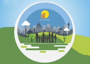 سرشماری عمومی نفوس و مسکن ۱۴۰۵ به روش ثبتی مبنا در کشور اجرا می‌شود