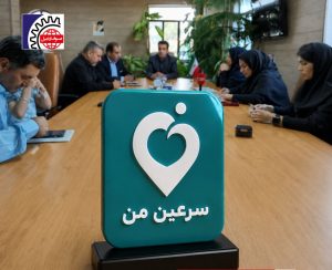 توسعه اپلیکیشن «سرعین من» برای مدیریت سفر؛ هوشمندسازی زیرساخت‌های اقامتی در دستور کار