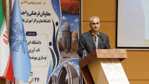 معاون استاندار: دانشگاه‌ها برنامه عملیاتی برای مسائل فرهنگی و اجتماعی تدوین کنند