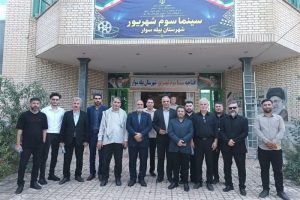 افتتاح سینمای سوم شهریور بیله‌سوار با حضور معاون وزیر فرهنگ و ارشاد اسلامی