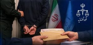 دستگیری کارشناس رسمی دادگستری اردبیل در حین دریافت رشوه؛ برخورد قاطع با فساد