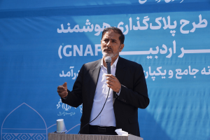 نصب نخستین پلاک هوشمند و رونمایی از سامانه پرداخت عوارض در اردبیل