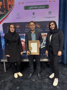 تعاونی مهرپرور ساوالان اردبیل به مدیر  عاملی دکتر امیر پور تعاونی برتر ملی شد
