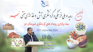 جشنواره‌های فرهنگی و گردشگری پیشران نشاط اجتماعی و جذب سرمایه‌گذاری هستند