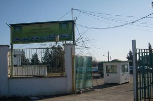تصویب ایجاد مرکز نوآوری کشاورزی و صنایع تبدیلی در دانشگاه محقق اردبیلی
