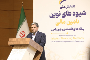 نیاز ۷۰ همتی استان اردبیل برای تکمیل و راه‌اندازی ۶۰۰ واحد اقتصادی فعال