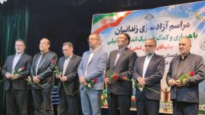  آزادی ۲۶ زندانی نیازمند با اهدای ۲ میلیارد و ۷۰۰ میلیون تومان توسط خیر اردبیلی